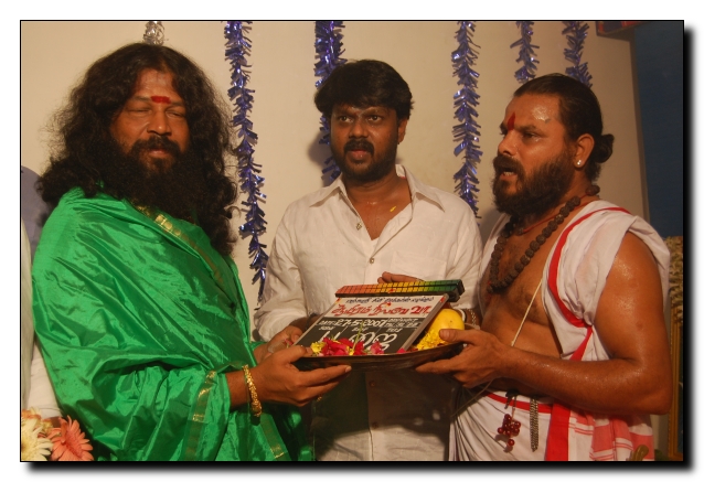 Aayiram Nilave Vaa Movie Launch Gallery